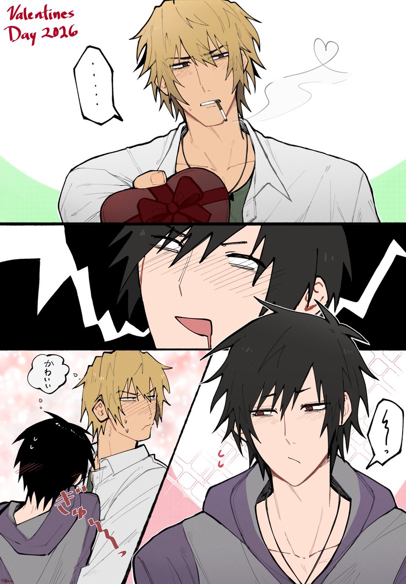 imu_uumi's tweet photo. sziz🍫 https://t.co/o8vZRYuUfA