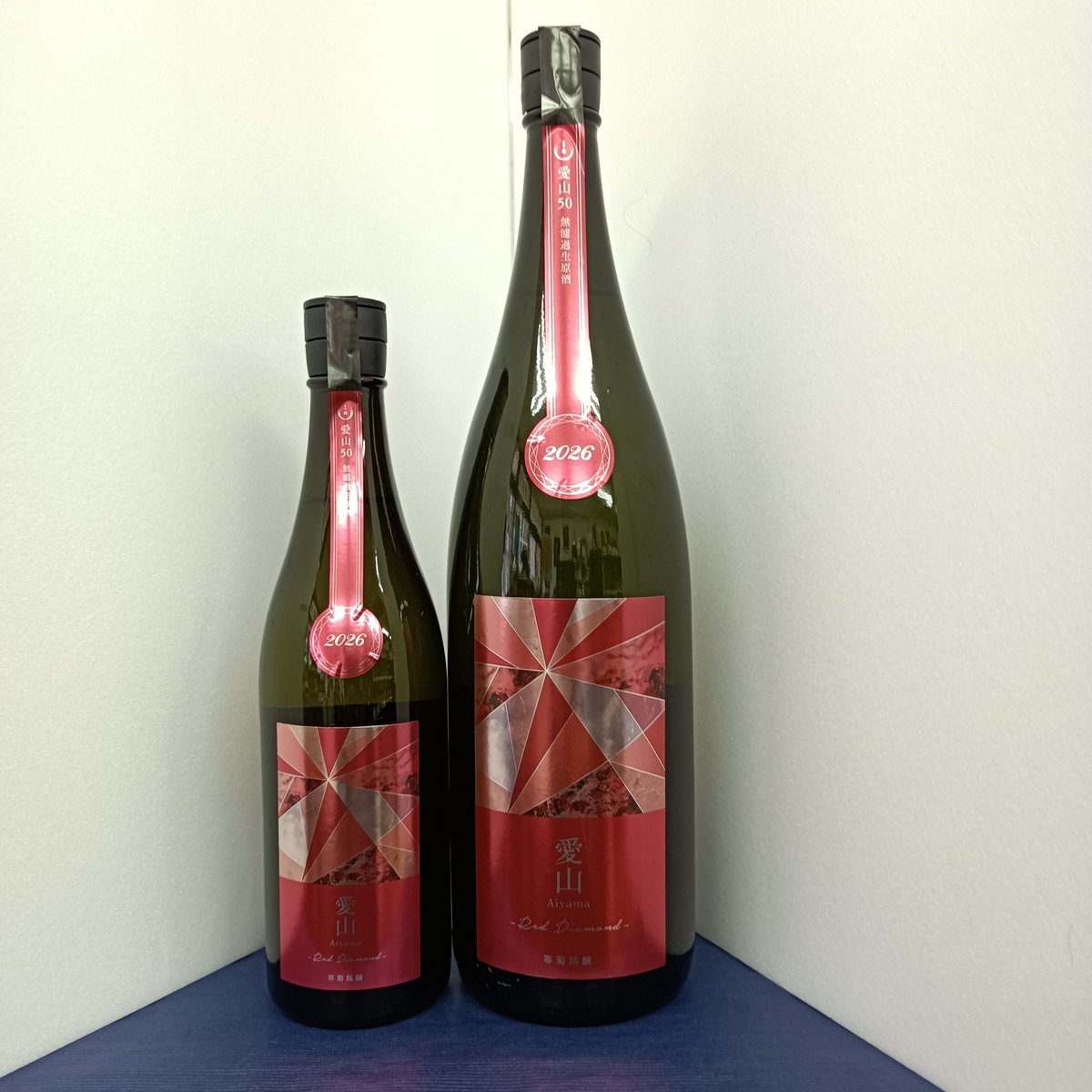 kazuyasake's tweet photo. 寒菊　純米大吟醸　無濾過生原酒
　愛山50　Red  Diamond
入荷しました！
上質な甘さとエレガントな味わい。
愛山を使用したお酒の王道。
※下記オンラインショップにて
　　　ご購入いただけます。
https://t.co/L4U6bP2UCV
#銘酒和屋
#古川かずや
#かずや
#寒菊銘醸
#愛山
#RedDiamond https://t.co/SHuvOYKNb5