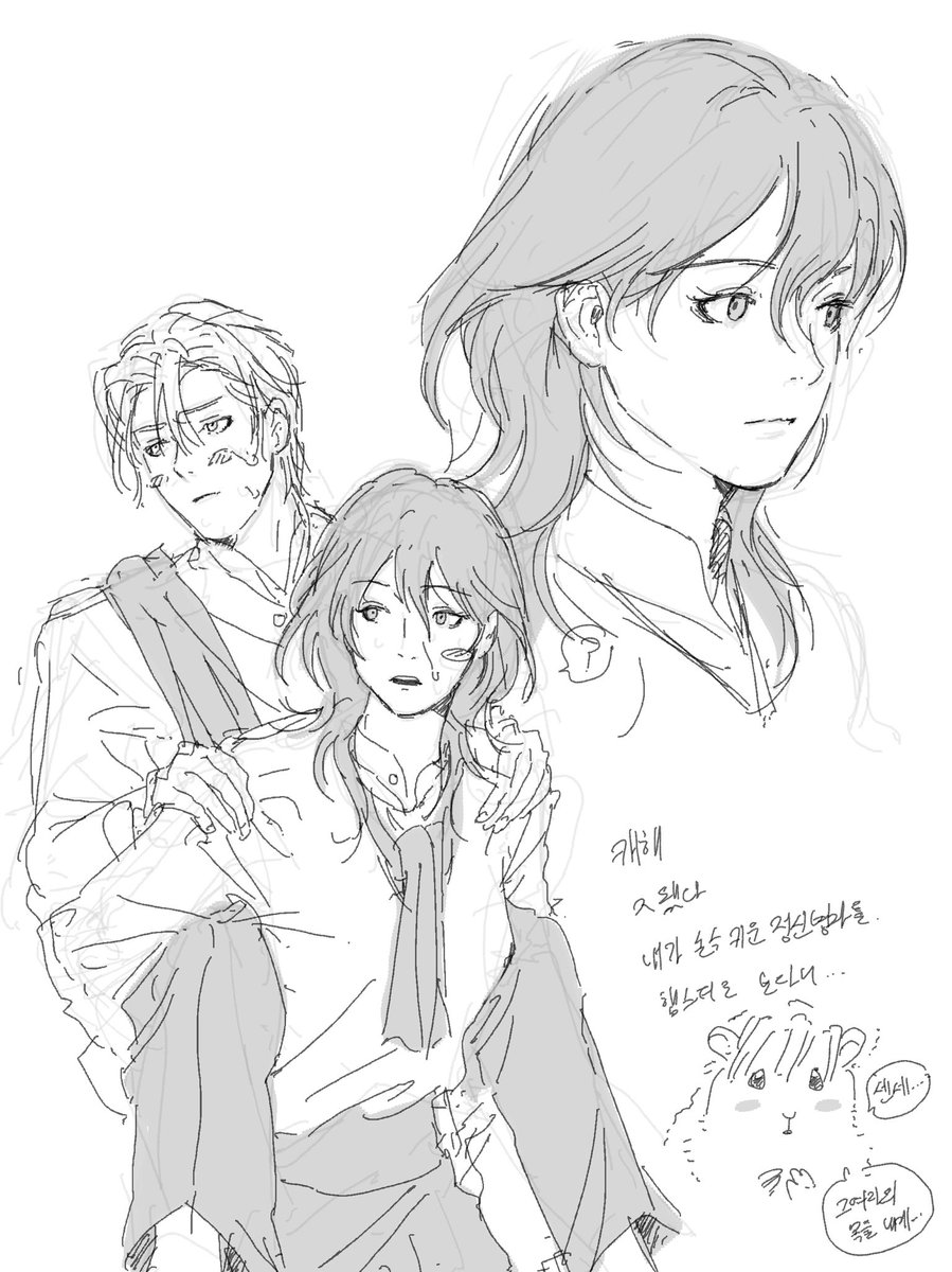 Park__cass's tweet photo. 디미레스
ディミレス https://t.co/3rHT4kXVPT