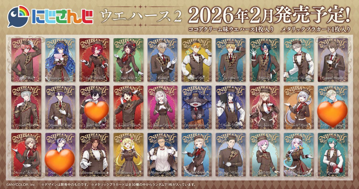 ユキ@プロカあります tweet media