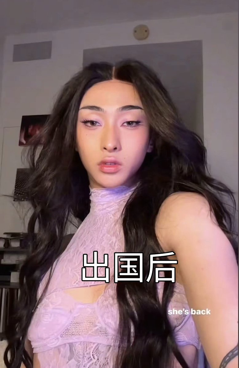 董小姐的日常 tweet media