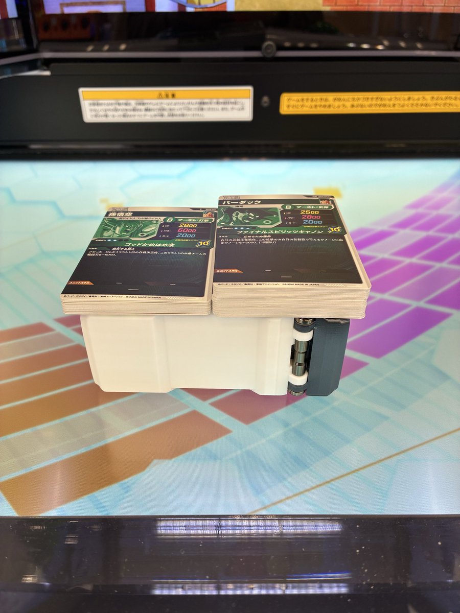 マガもっち (@moccyandayo514) / Posts / X