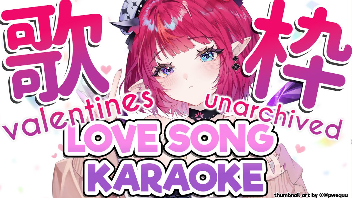 💎Upcoming Karaoke🍫
Oh yeah its Valentines Day😳Singing love songs and not eating chocolate because I have training later tonight #IRyShow

Starting in a bit!
youtube.com/live/mlG4t_hHT…