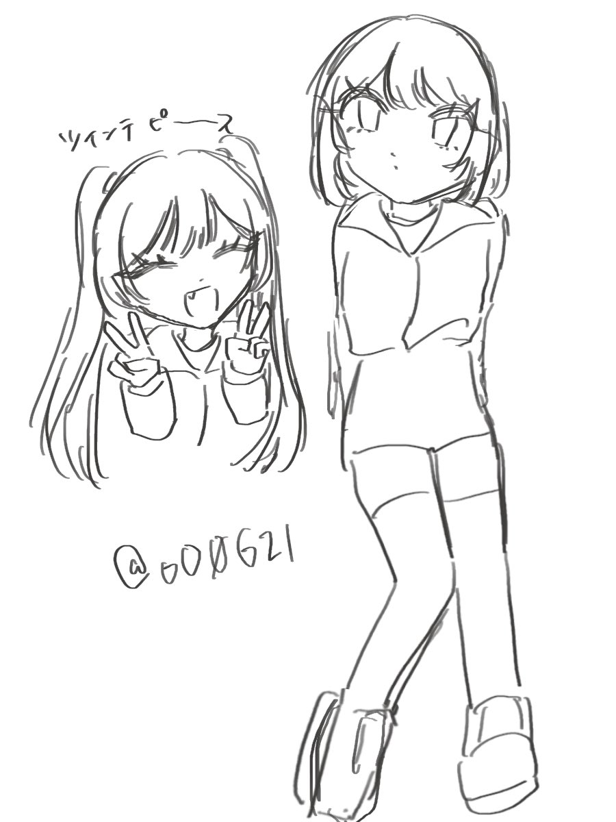 竹山 tweet media