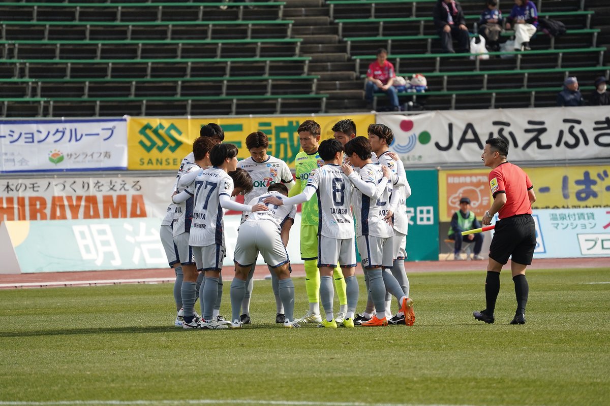 🟠MATCH DAY!!｜vs甲府 14:00

⭐明治安田J2・J3百年構想リーグ 第2節

▼後半KICKOFF！
甲府 2-0 長野

#acnp #パルセイロ