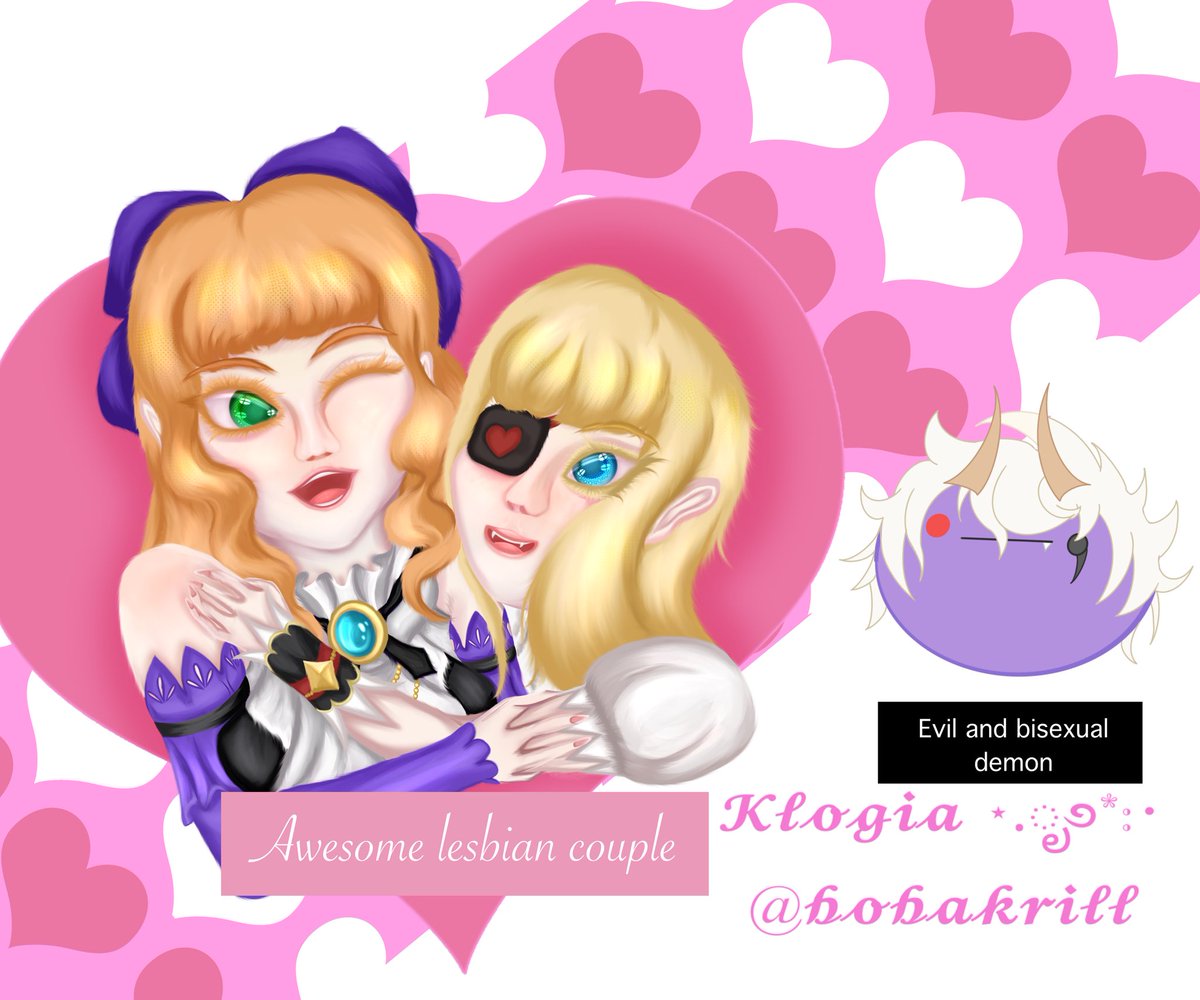 KrillAteBoba's tweet photo. Happy Valentine’s Day! Please look after my comfort trio as I stare at my wife (Elysia) for the rest of the day ^^ #mlbb #guinruby #dyrroth #mobilelegendsbangbang #mobilelegends_fanart https://t.co/Y7yqm8AJVT