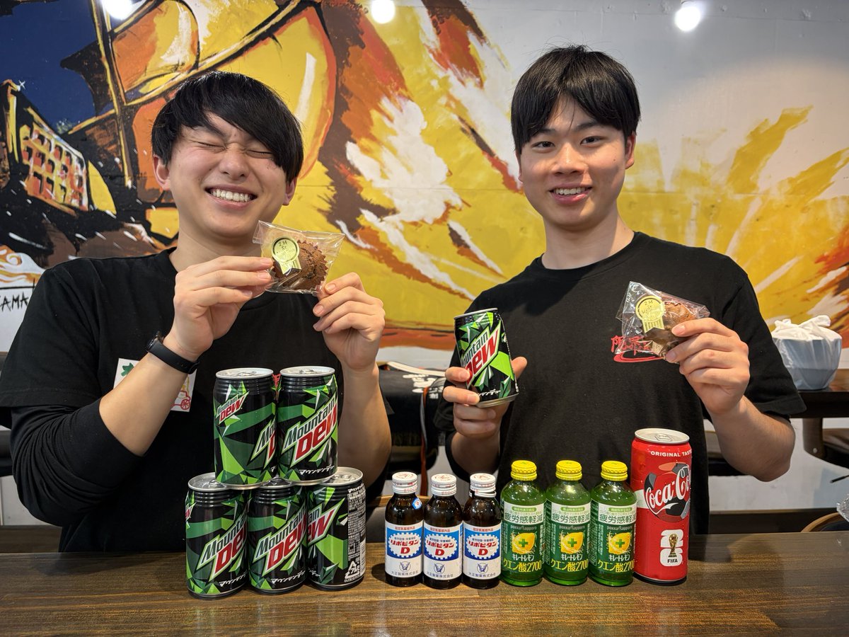 差し入れありがとうございます！！！