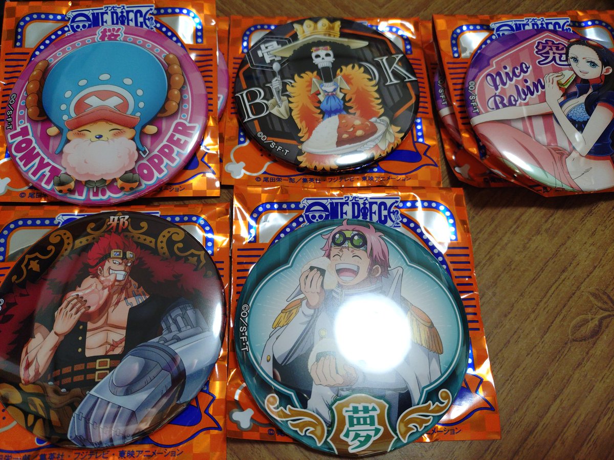 🦌と💐ちゃんダブり。
やっぱりゾ出ないよねー
ユニバで前の推し出たから出るかと期待したけど…😭