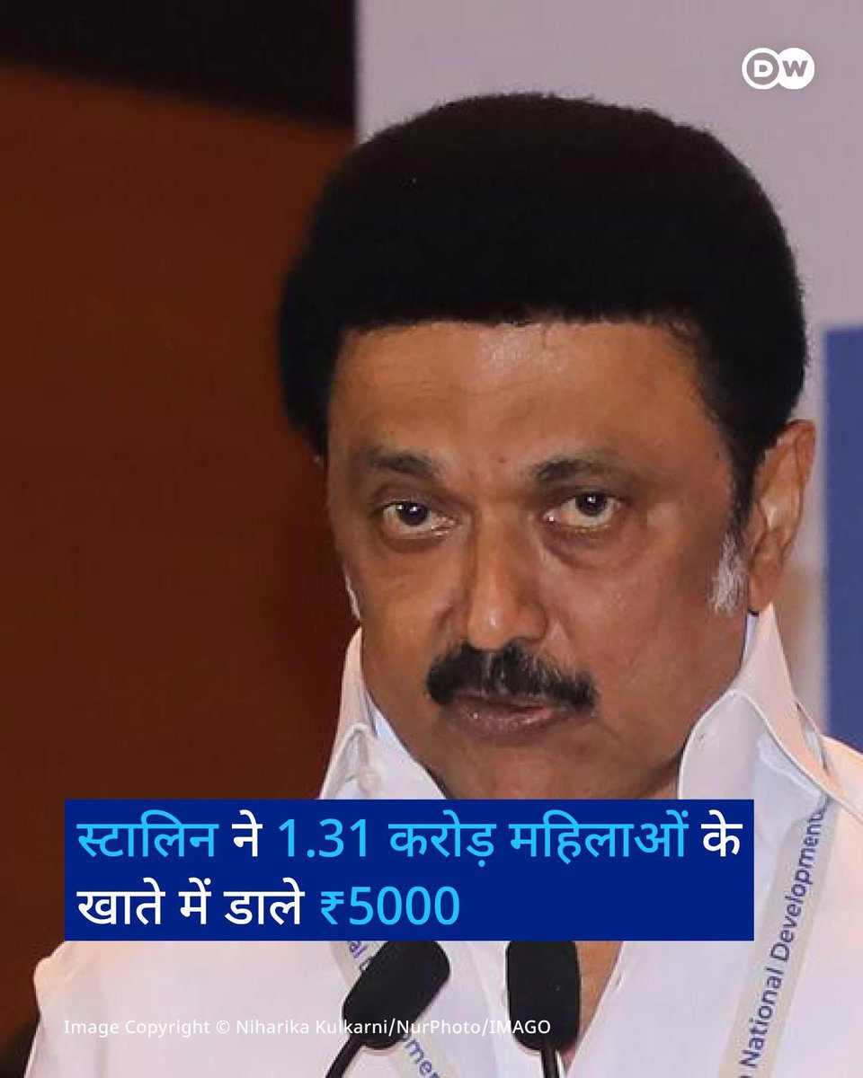 Now we understand why USA didn’t allow women to vote for more than 150 years.