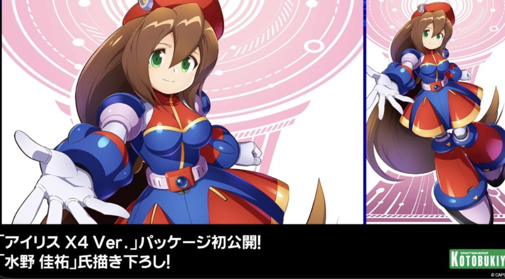 HER ARTS SO CUTEEEEE