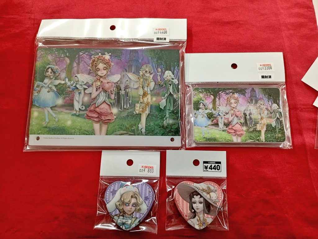 入荷情報】 第五人格 湯めぐりの径 缶バッジ クリアカード