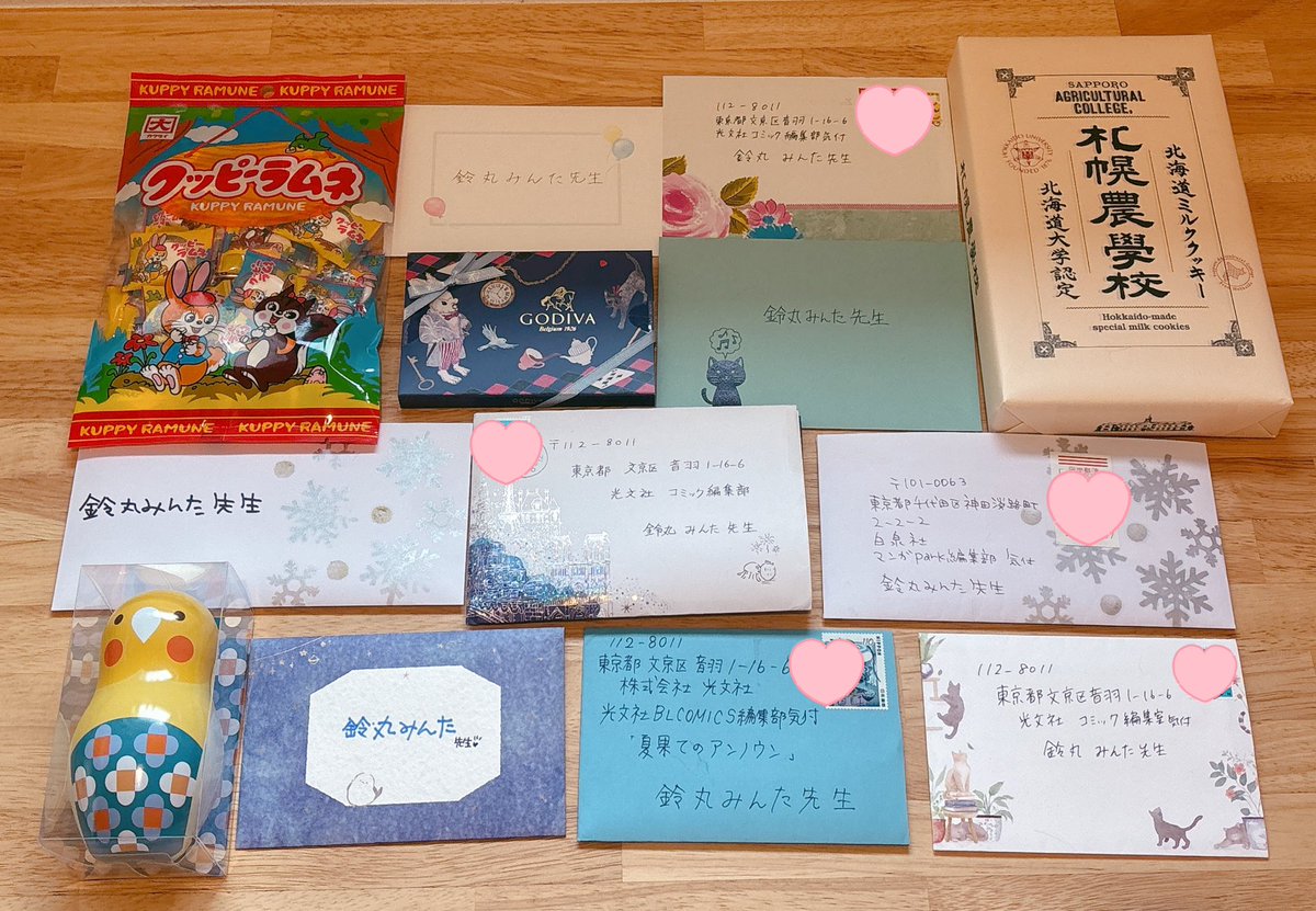 鈴丸みんた tweet media