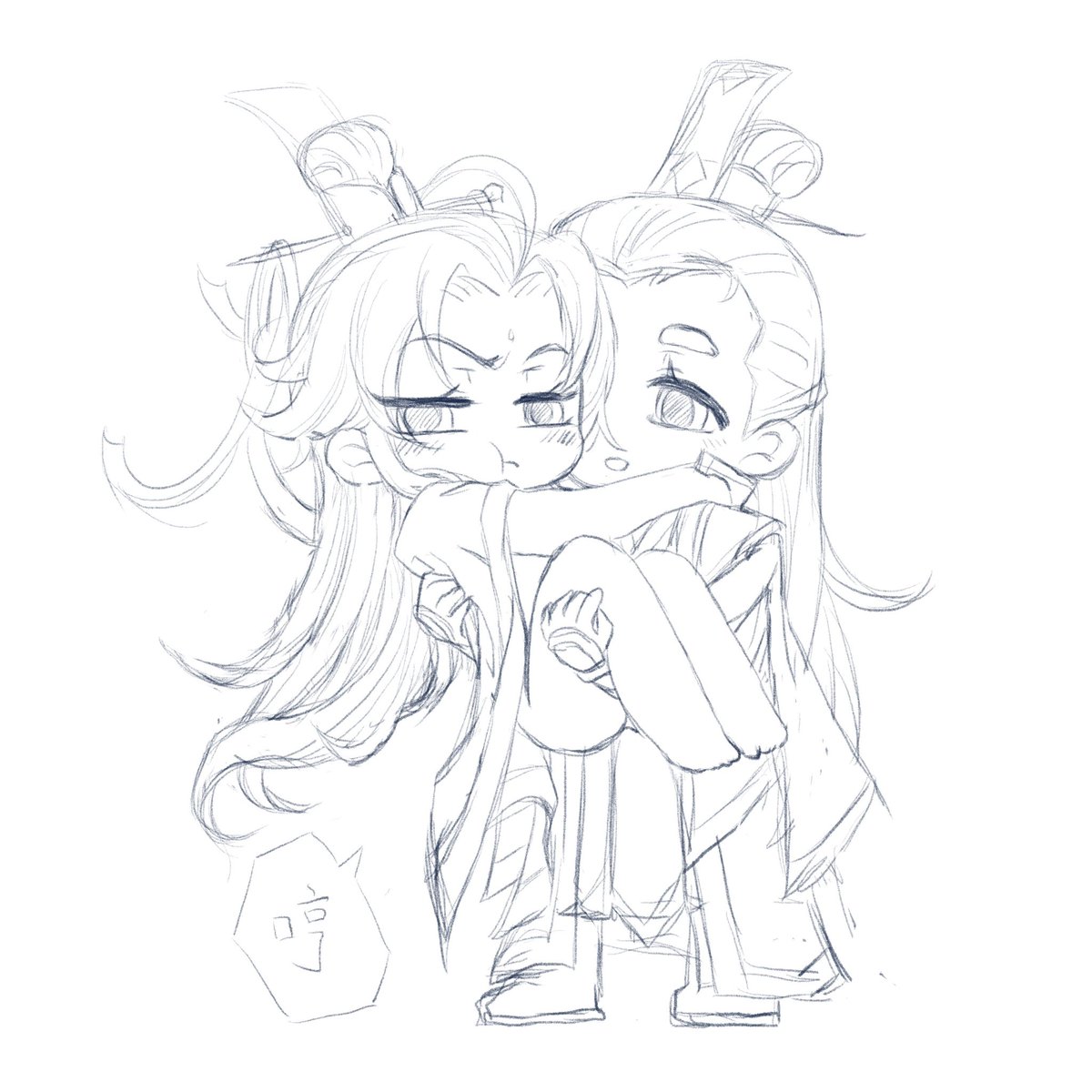 #svsss
#QiJiu #七九 
#ShenJiu #YueQingyuan 

他可以把自己的全世界抱在怀中😭