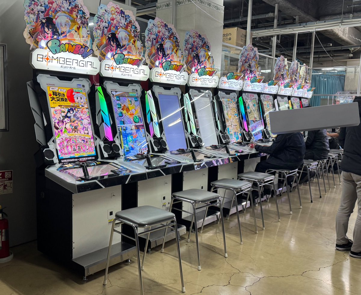 噂のボンバーガール10筐体を見てきました