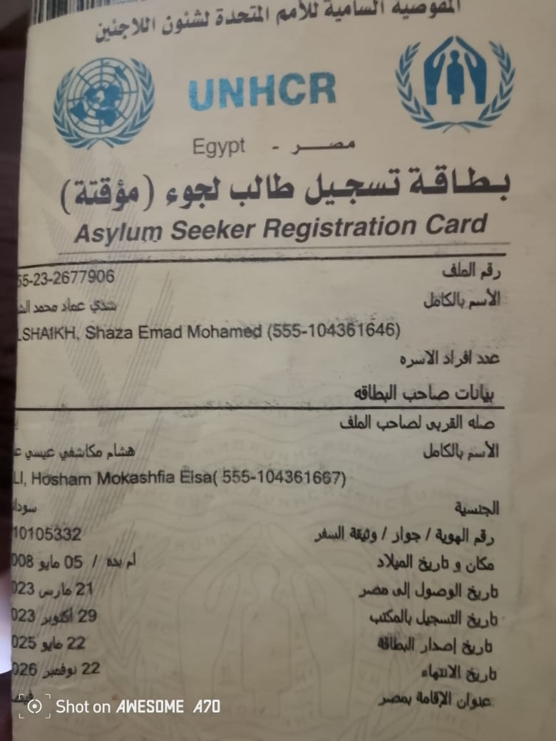 DVSorg's tweet photo. طلاب بالسنة الثالثة بالثانوي وقد تهيأوا لأداء إمتحانات الشهادة السودانية بمصر ، ولديهم إقامات سارية المفعول ، وأسرهم تقيم بالقاهرة تم توقيفهم في الحملات الأخيرة بتاريخ  ١٨ يناير ٢٠٢٦م لترحيلهم إلى السودان  حيث اجرة منظمة مناصرة ضحايا دارفور  مقابلة  مع شاهد  عيان  للمنظمة  ان تم توقيفه في الطريق إلي المدرسة  يوم ١٨ / ١/ ٢٠٢٦م ، وهو يرتدي زي المدرسة ويحمل حقيبته الدراسية  ثم أخذوه إلى قسم شرطة بولاق ، وأنها ذهبت إلى الشرطة ،ولكنها لم تفلح في إطلاق سراحه على الرغم  لديه إقامات سارية المفعول والبعض لديهم كرت المفوضية السامية لشؤون اللاجئين، ارتكبت الاجهزة الامنية المصرية  انتهاكات خطيرة لحقوق الإنسان ضد اللاجئين السودانيين أثناء حملت الإعتقالات  مما ادي إلي مقتل شخصين داخل مراكز الشرطة المصرية  أخرها الطفل النذير الصادق  الذي قتل في مركز الشرطة ١٣ فبراير ٢٠٢٦م حتي الآن لم تكتمل إجراءات الدفن ،تطالب المنظمة بإجراء تحقيق ومحاسبة الجناة، كذلك تناشد الأمم المتحدة القيام بدورها في حماية اللاجئين السودانين وفقا للقانون الدولي الإنساني، تحمل الحكومة المصرية المسؤولية الكاملة عن هذه  الجرائم