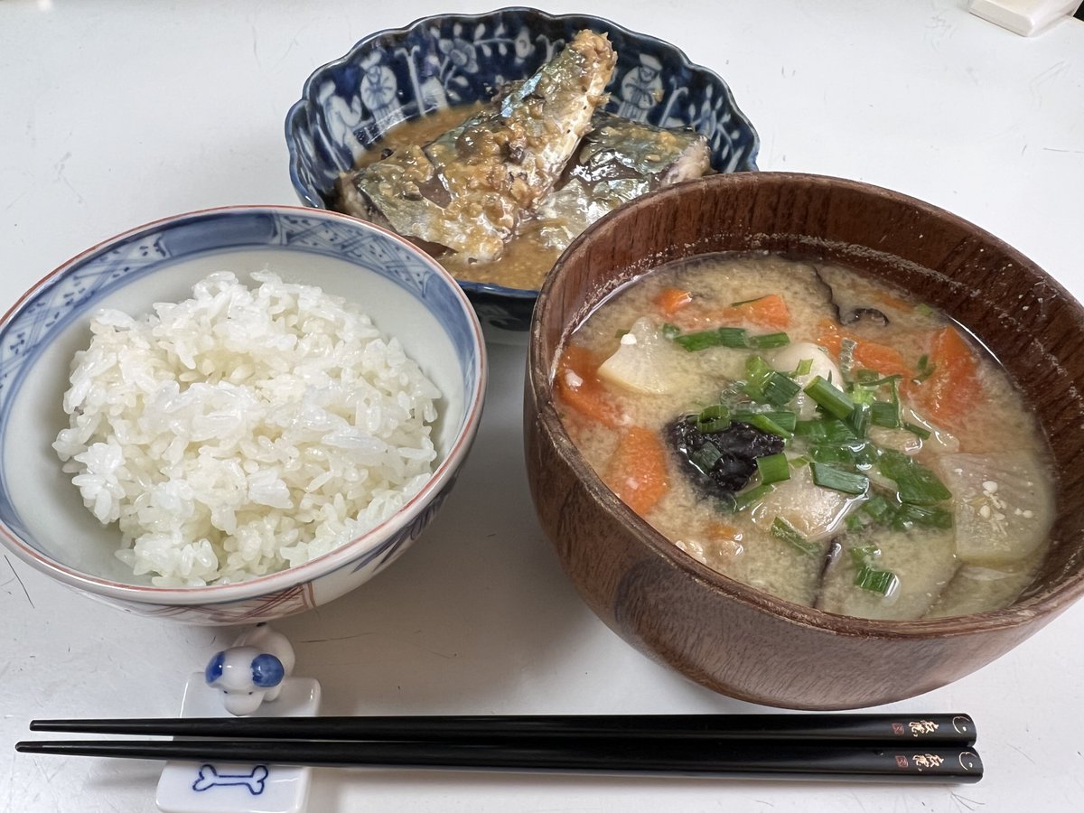 さて味噌で鯖でも煮るか
煮た