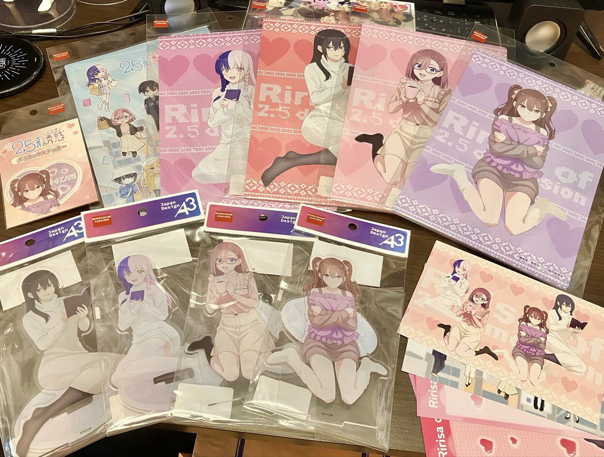 買ってきたぜ！ 

#にごリリ