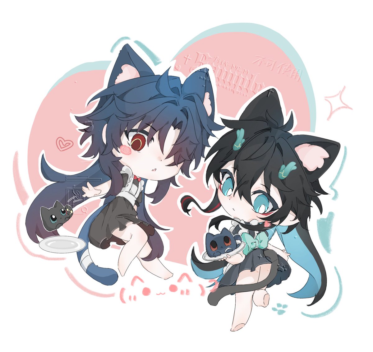 Valentine's Day
#renheng