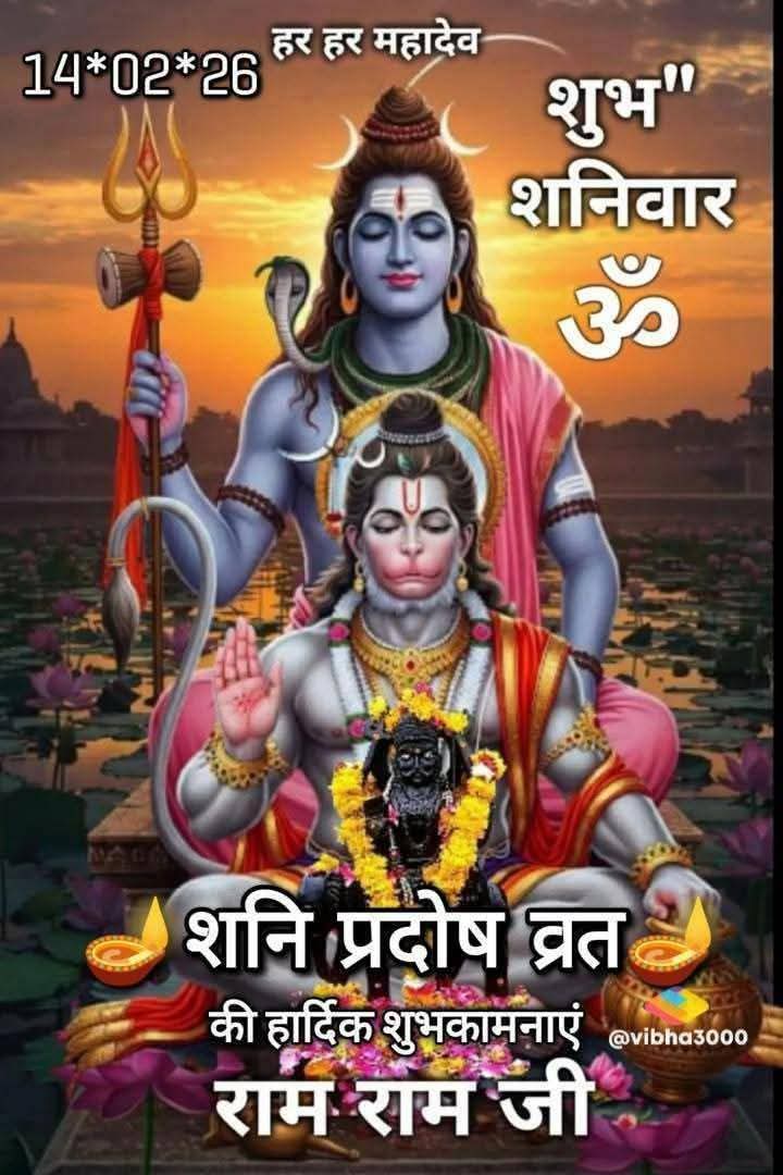 हर्षवर्धन कुमार सिंह ( मोदी का परिवार ) tweet media