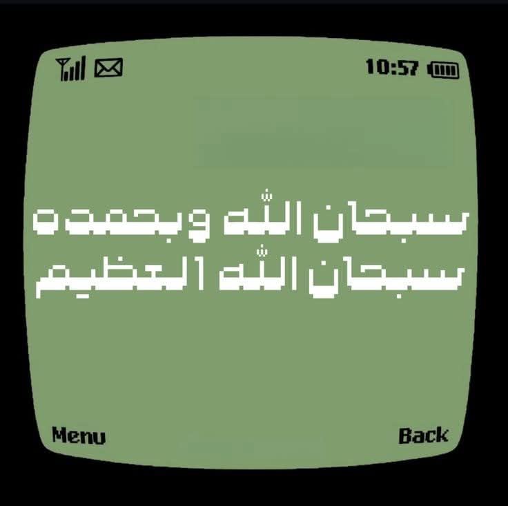 سراج مهمه 𓂆 (@mariameleenin) on Twitter photo 