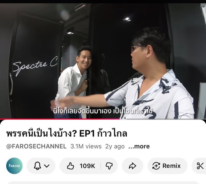 headachestencil's tweet image. เอ๊ะๆ!!