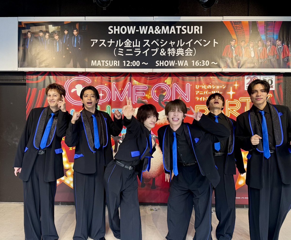 松岡卓弥/MATSURI (@takuya_matsuri) / Posts / X