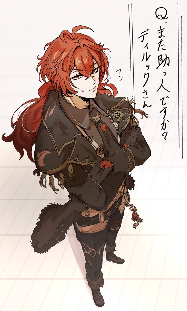 やっぱかっこいいよ〜。いっぱい喋ってくれ