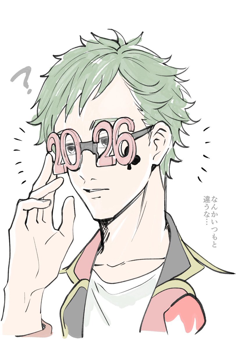 MIA (@mia46452525) on Twitter photo 