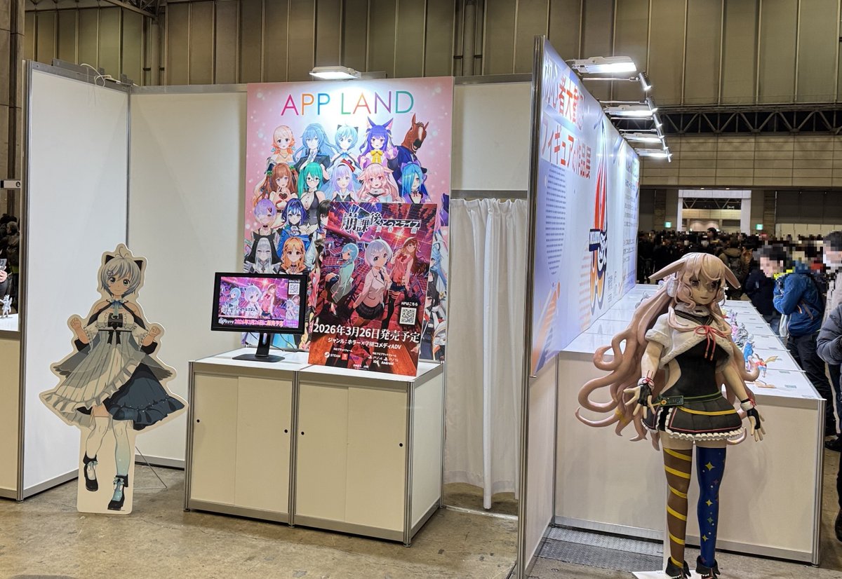RAIKO_V2's tweet photo. 遅ればせながらワンフェスお疲れさまでした．
素晴らしい機会と展示場所を設けていただいたことに御礼申し上げます！　また設置撤収を手伝ってくださった方々，本当にありがとうございました！
とても目立つ位置かつシロちゃんとも並んでいる位置で嬉しかったです！
#MINAMOTO https://t.co/Dv7NaZ9ogr