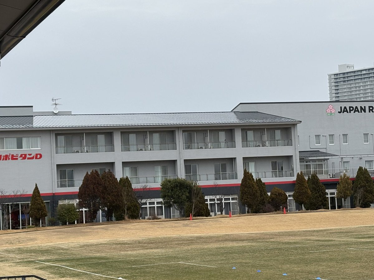 haruwo5150_did's tweet photo. 今日はここからです❗️🏉
雨降ってるし、結果、寒いやん😅
#男子SDS福岡合宿
#練習公開日
#JAPANBASE https://t.co/3kkg2jrxyG