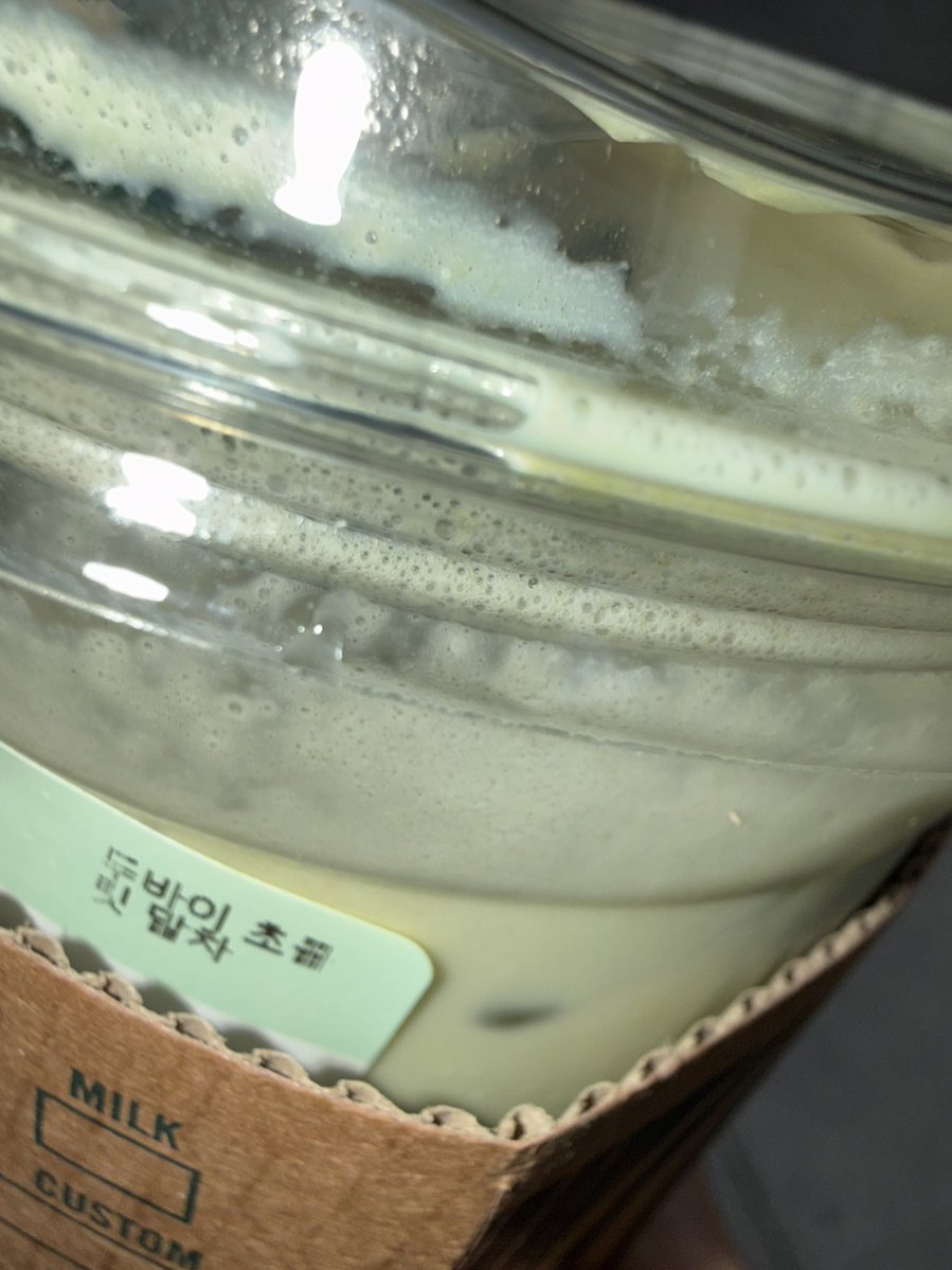 이딴걸칠천삼백원주고삿다니믿을수없어