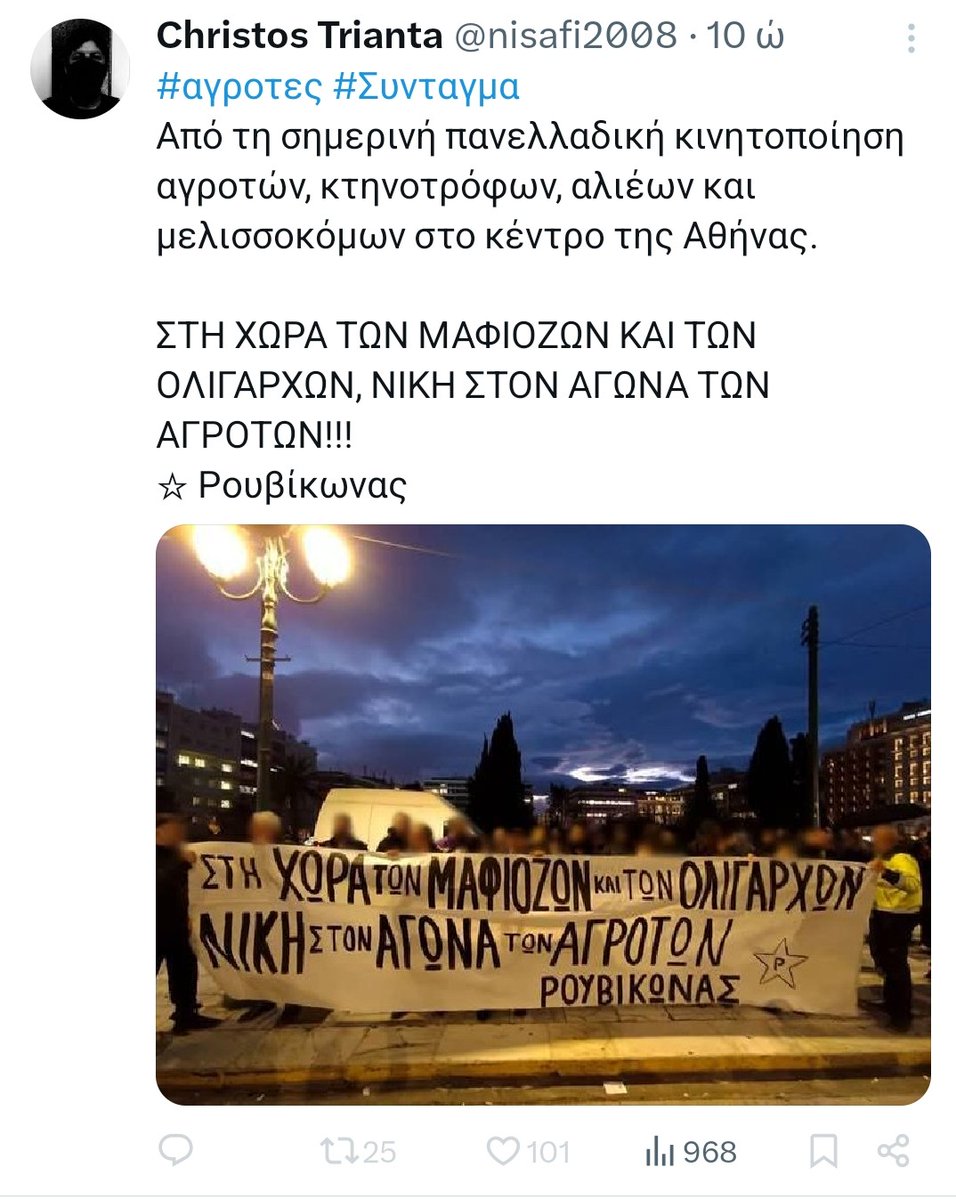 Όλοι έχουν πιάσει στασίδι δίπλα στους εκμεταλλευτές δολοφόνους μη ανθρώπινων ζώων