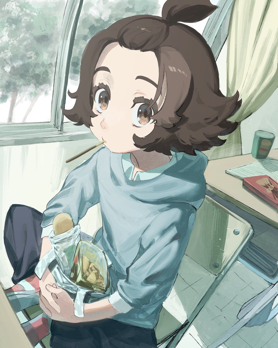 ｿｼﾞ