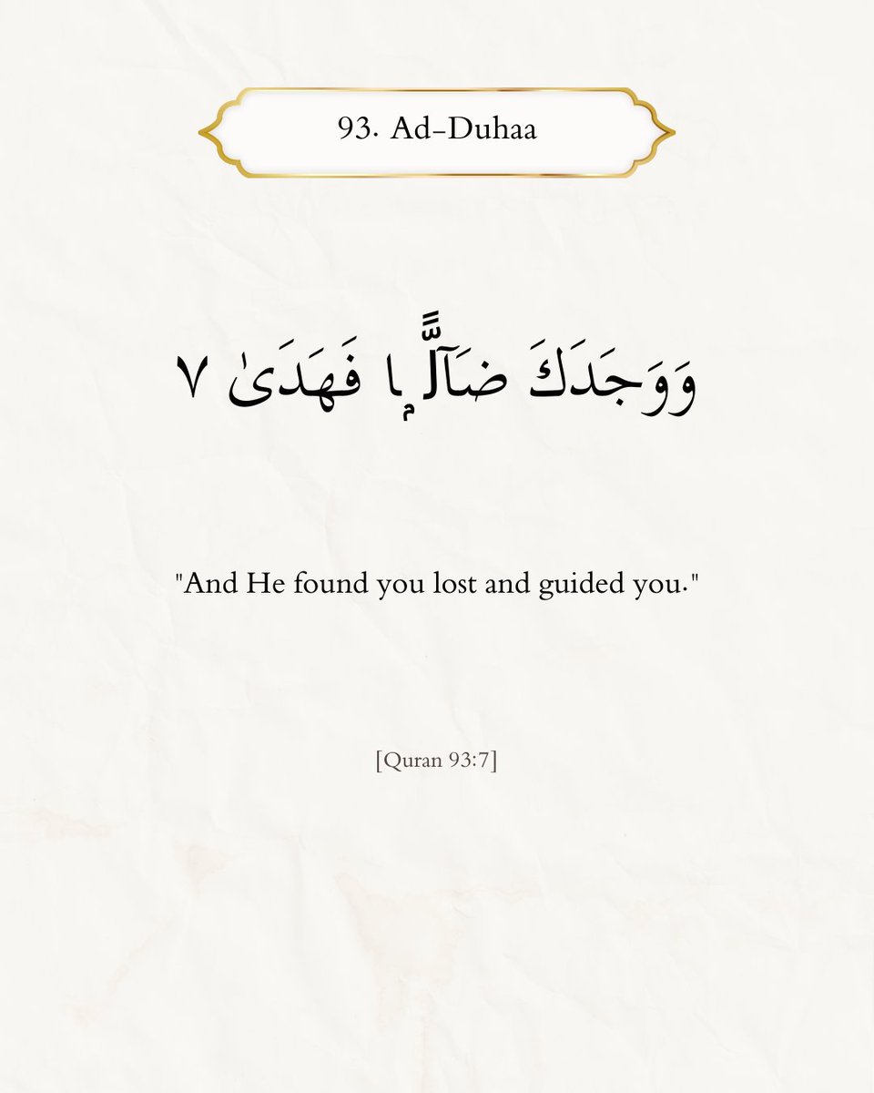 SpreadSalaam's tweet photo. #Quran #IslamicReminders #Deen #QuranVerses #SpiritualGrowth #Guidance https://t.co/tAYqj1I2z9