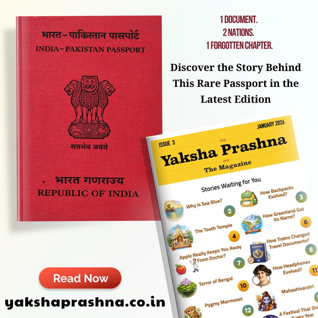 Discover full story in latest issue of Yaksha Prashna #magazine at yakshaprashna.co.in | #parenting #indiapakistan #reading #passport #travel