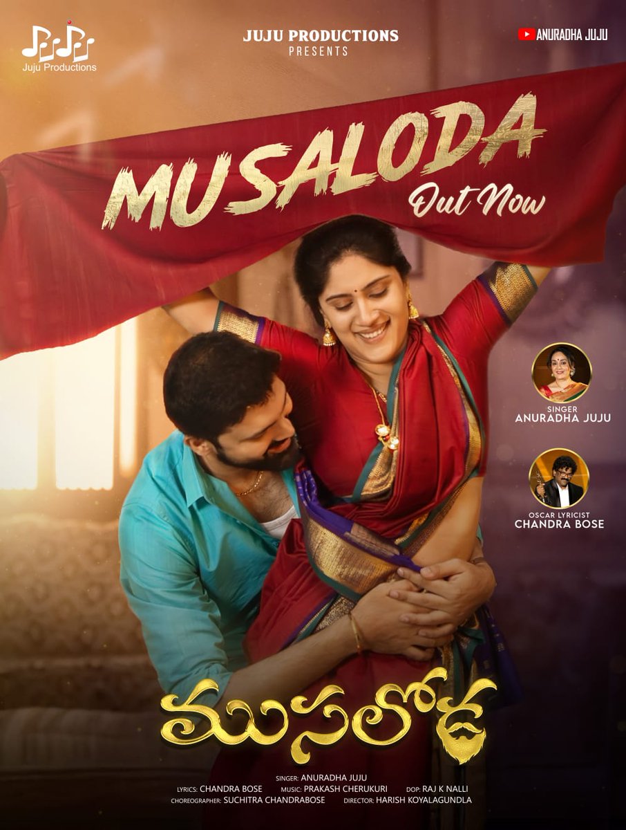 TrackTwood's tweet photo. #Musaloda music video is out now -
▶️ https://t.co/gmMcLQgJaH
Sung by @anuradhajuju
Lyrics by @boselyricist
Starring #Samratreddy & @DhanyaBee
Directed by #HarishKoyalagundla Music by #PrakashCherukuri https://t.co/xJHNnO0A0w