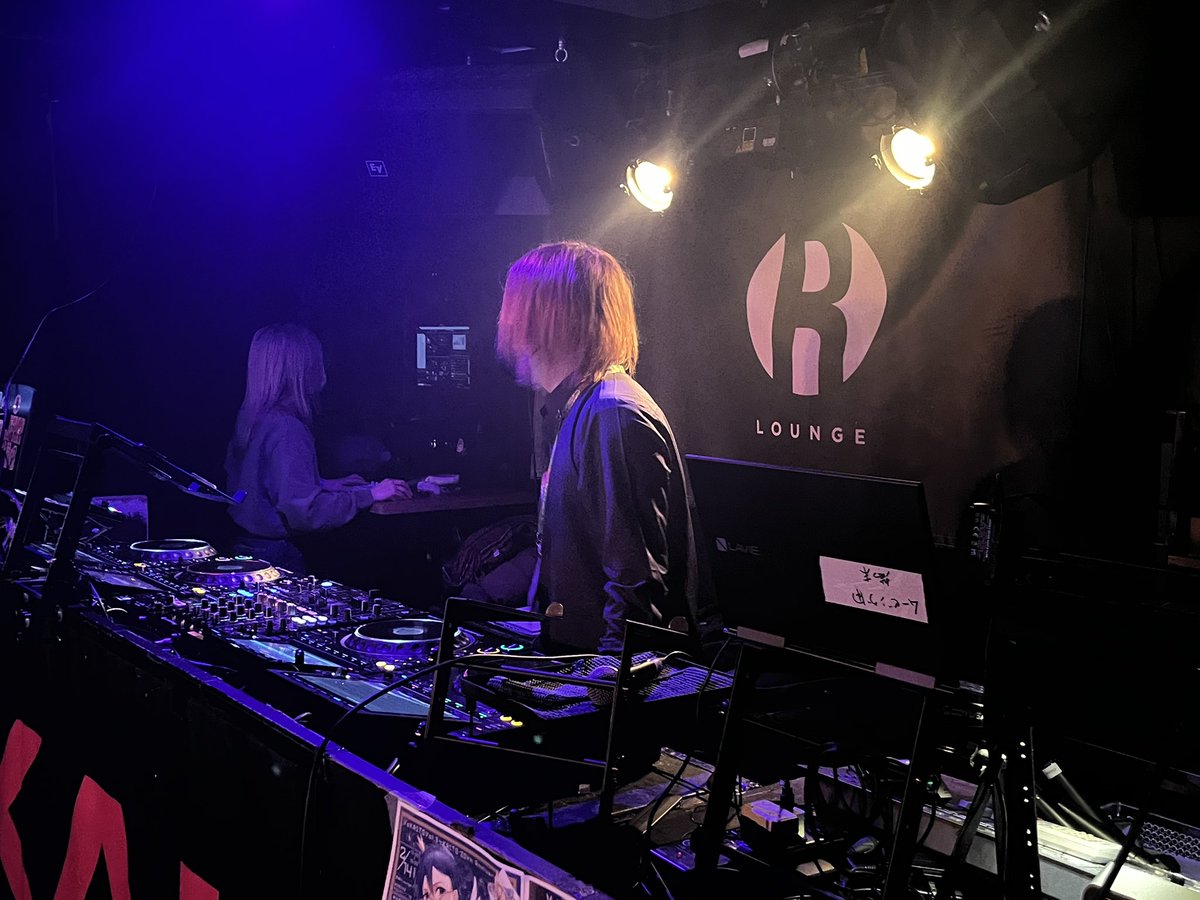 【ぼかいと Vol.3】

💙SP DJ💙
Re:nG(<a href="/_reng/">Re:nG / サトウ ユウスケ</a>)

SPゲスト1人目です！
名曲揃いでフロアを湧かせています👏🏻
 #ぼかいと