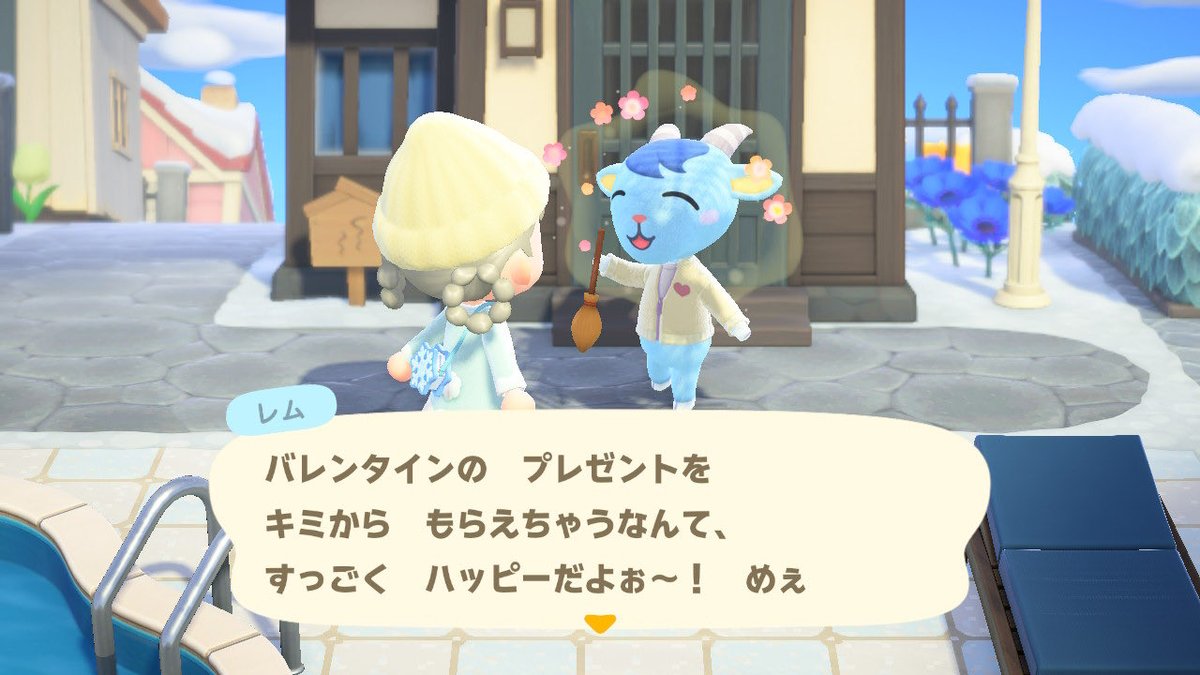 ymus_pen06's tweet photo. ハッピーバレンタイン🍫

 #あつ森 https://t.co/ebQVIi0dtJ