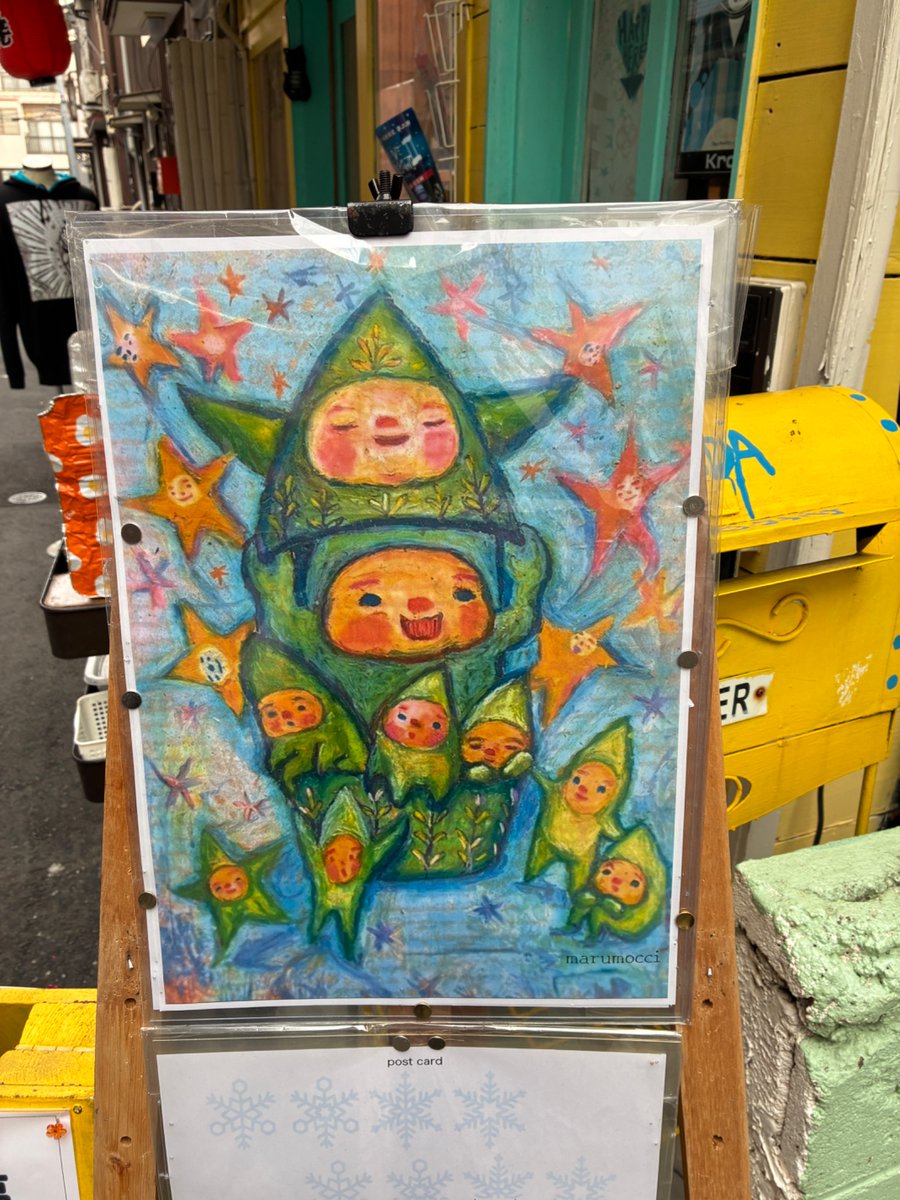 ロケッティーダさんで始めます！ #アルコールラリー