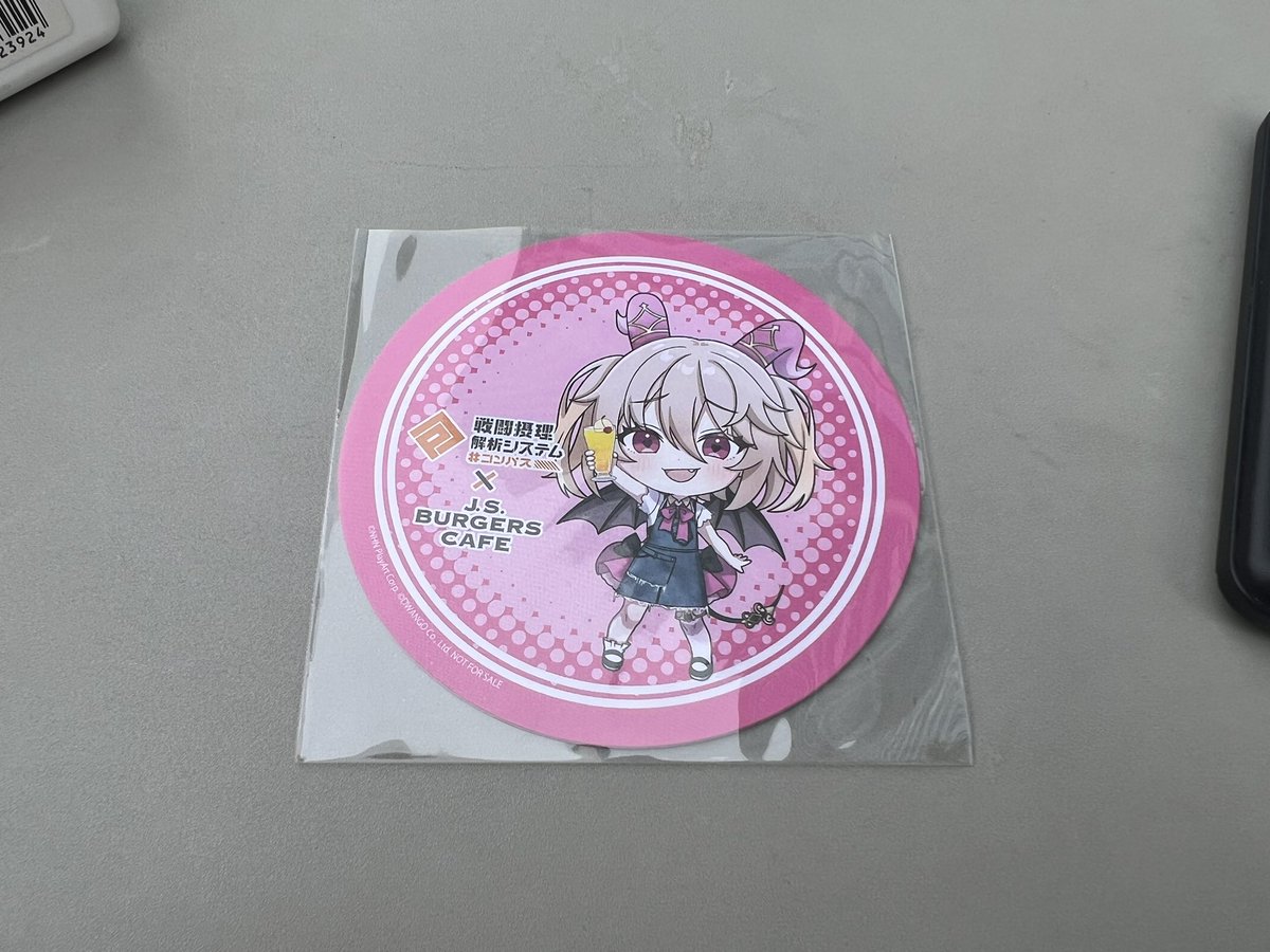 レック@取引垢 tweet media
