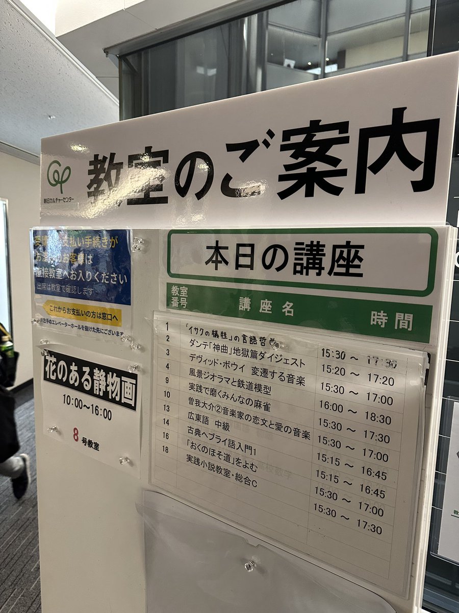 吉村栄一 tweet media