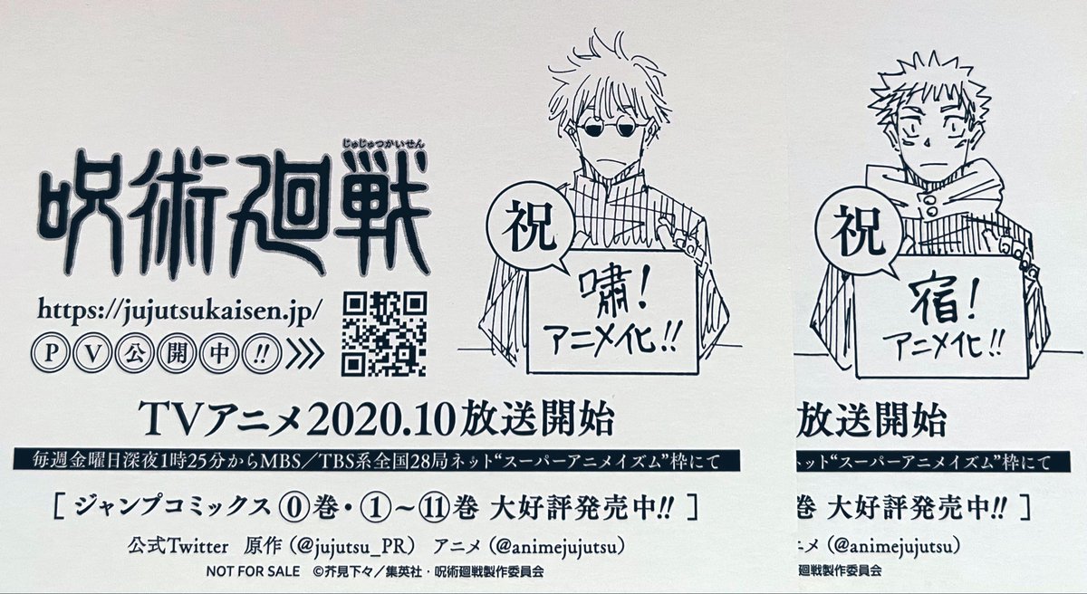 🕰️が流れるのが早い…🫨 