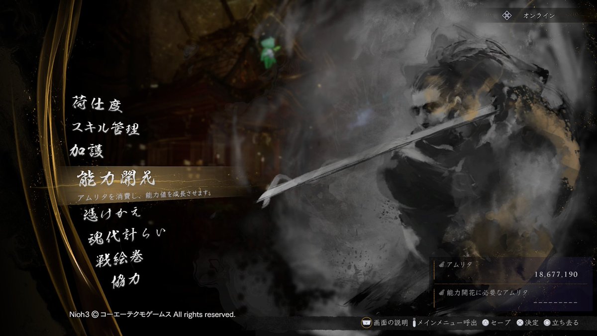 ドラグナー tweet media