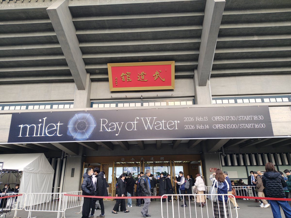 ryusei_junkie's tweet image. ファンからのフラスタがスゴイね^_^
グッズも買えてよかった
#milet #RayofWater