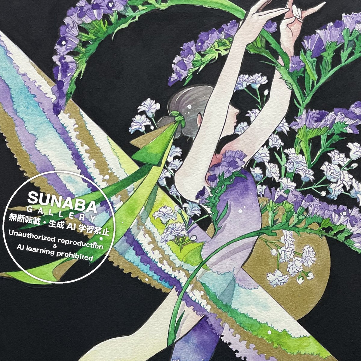 錠マヱ個展「紀州品質 2026」より《花束》部分。全体像はblueskyからどうぞ。
bsky.app/profile/hiroyu…

夜８時からは通販もございますので是非！
sunabagallery.com/shop/00shop.ht…

錠マヱ <a href="/jooemaa/">錠マヱ</a>
#錠マヱ #ギャラリー