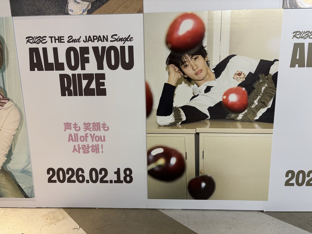 Aki가을🧡🦕🐶 (@akkopeace1130) / Posts / X