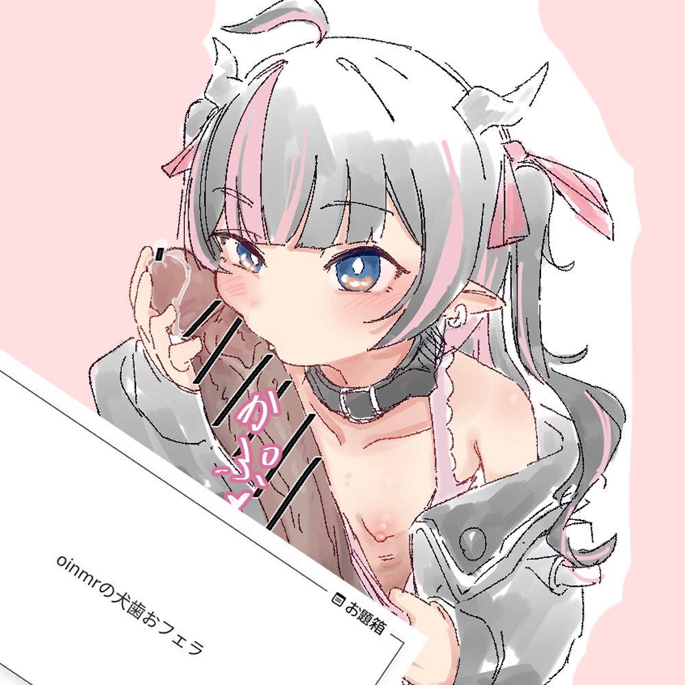 これでいいですか 