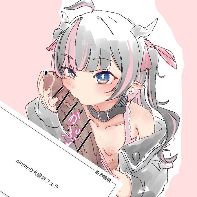 これでいいですか 