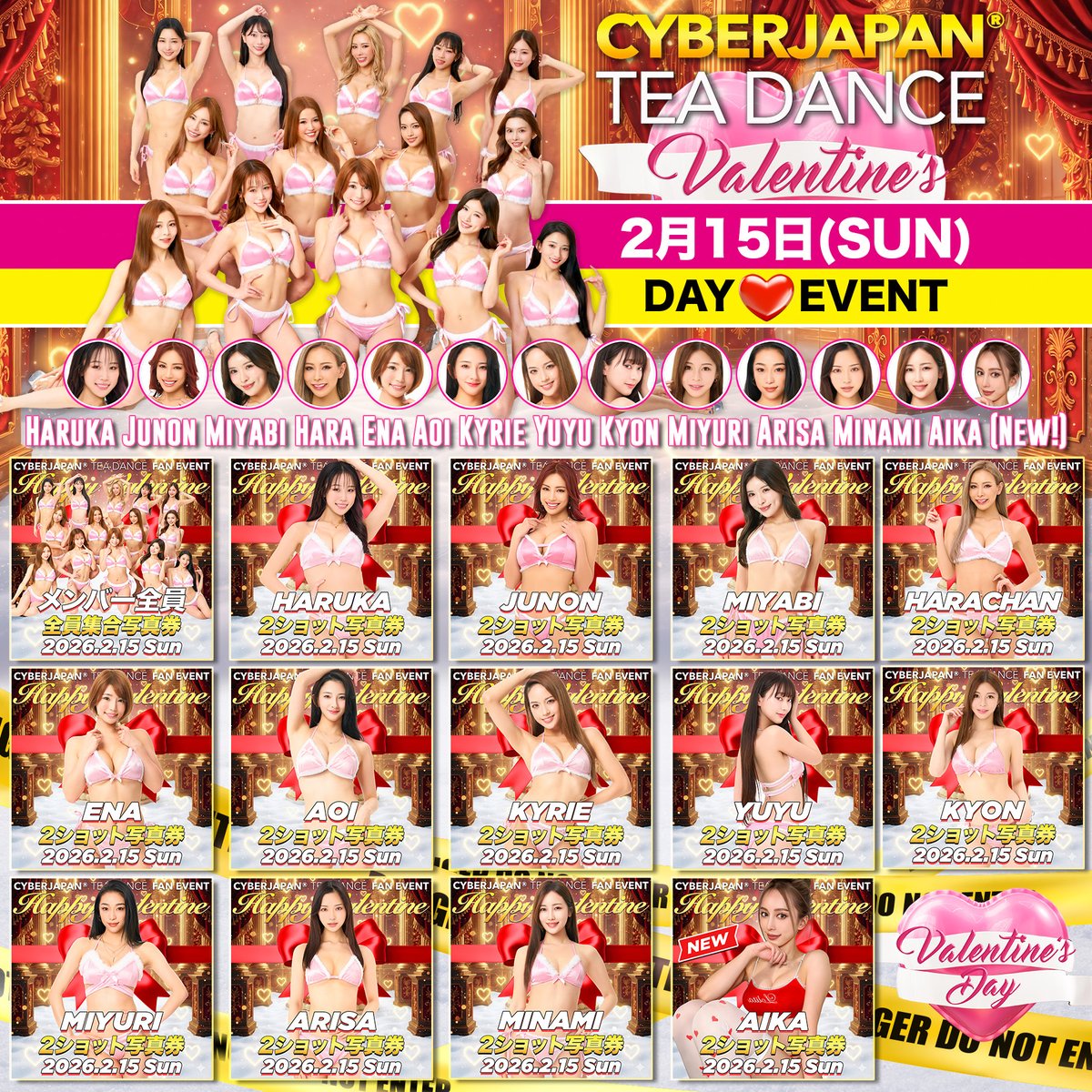 cyberjapan tweet media