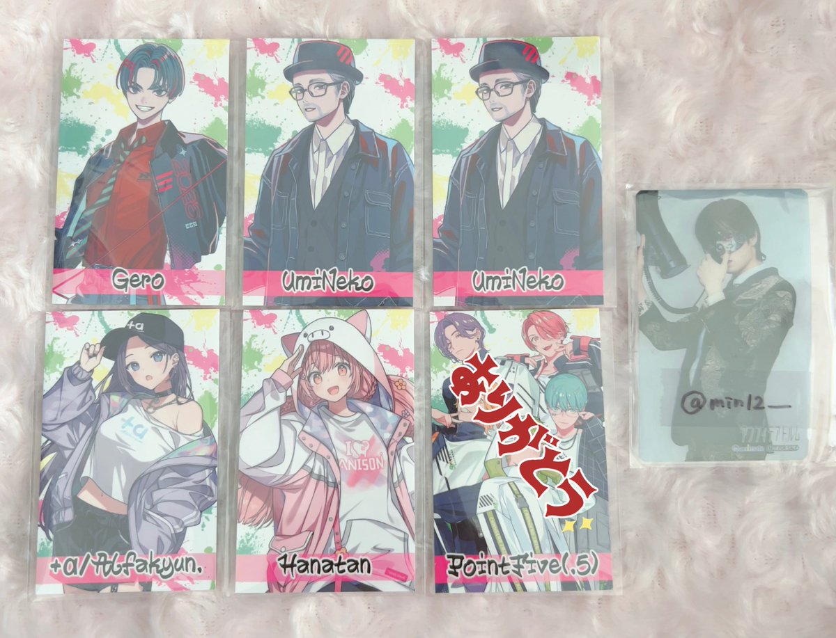 みぃな✩リトリン有 tweet media